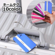ネームタグ 単品 1個 ラゲッジタグ ラゲージタグ 名札 荷物用タグ ネームプレート 金属タグ 目印 スーツケース キャリーバッグ 出張 旅行 トラベル 紛失防止 シンプル おしゃれ