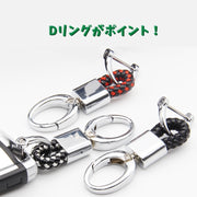 キーホルダー キーリング メンズ レディース 紳士 男性 カラナビ 自動車 Dリング リモコンキー プレゼント 贈り物 かっこいい