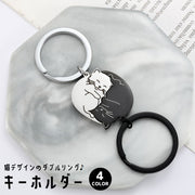 キーホルダー 単品 1個 キーリング ダブルリング メンズ 男性 レディース 女性 男女兼用 ユニセックス カップル 友人 兄弟 姉妹 ネコ 猫 キャット かわいい キュート ハグ 贈り物 プレゼント