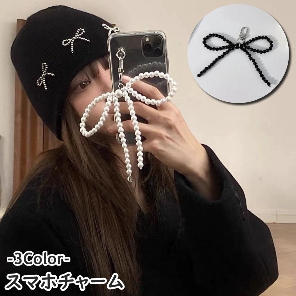 スマホチャーム 単品 1個 スマートフォンストラップ スマホストラップ リボンチャーム バッグチャーム 大きめ フェイクパール パール調 リボン バックチャーム 蝶結び キュート おしゃれ かわいい ブラック グレー ホワイト