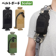 ベルトポーチ リュック用 スマホポーチ 面ファスナー ミニポーチ メンズ レディース 男女兼用 アウトドア 登山 ミニバッグ 小物入れ タクティカル ユーティリティ マルチポーチ シンプル 便利 マジック テープ オックスフォード生地