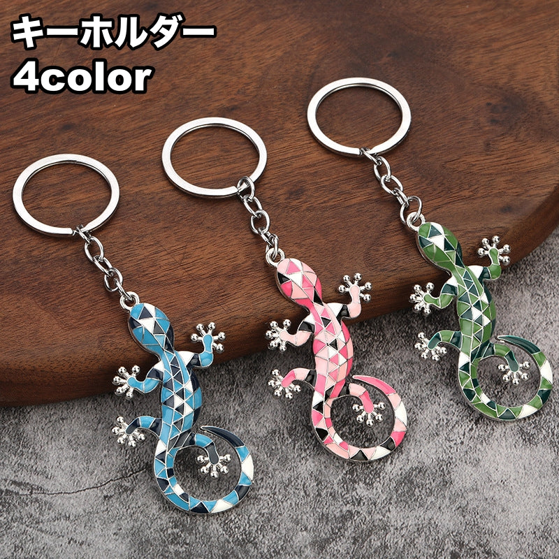 キーホルダー キーリング ヤモリ ユニーク かっこいい かわいい 商品画像