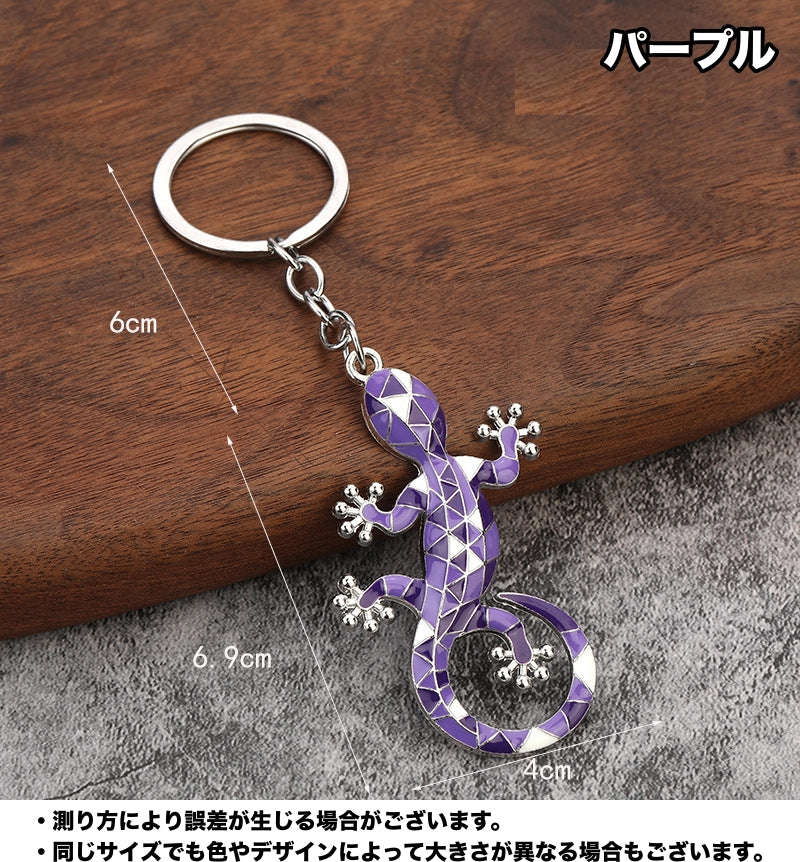 キーホルダー キーリング ヤモリ ユニーク かっこいい かわいい 商品画像5