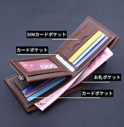 ミニ財布 二つ折り メンズ PUレザー 厚手 コンパクト ウォレット 小銭入れ お札入れ カードケース コインケース パスケース