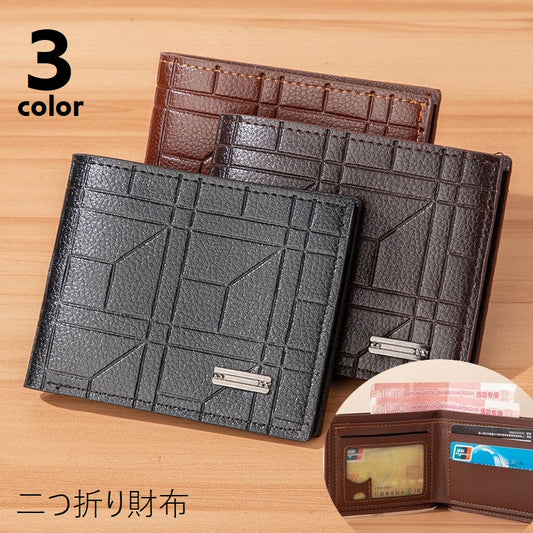 二つ折り財布 ウォレット メンズ 男性 お札入れ カード入れ 商品画像
