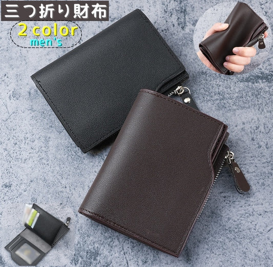 メンズ用三つ折り財布 お財布 男性 紳士 コンパクト カード収納 商品画像
