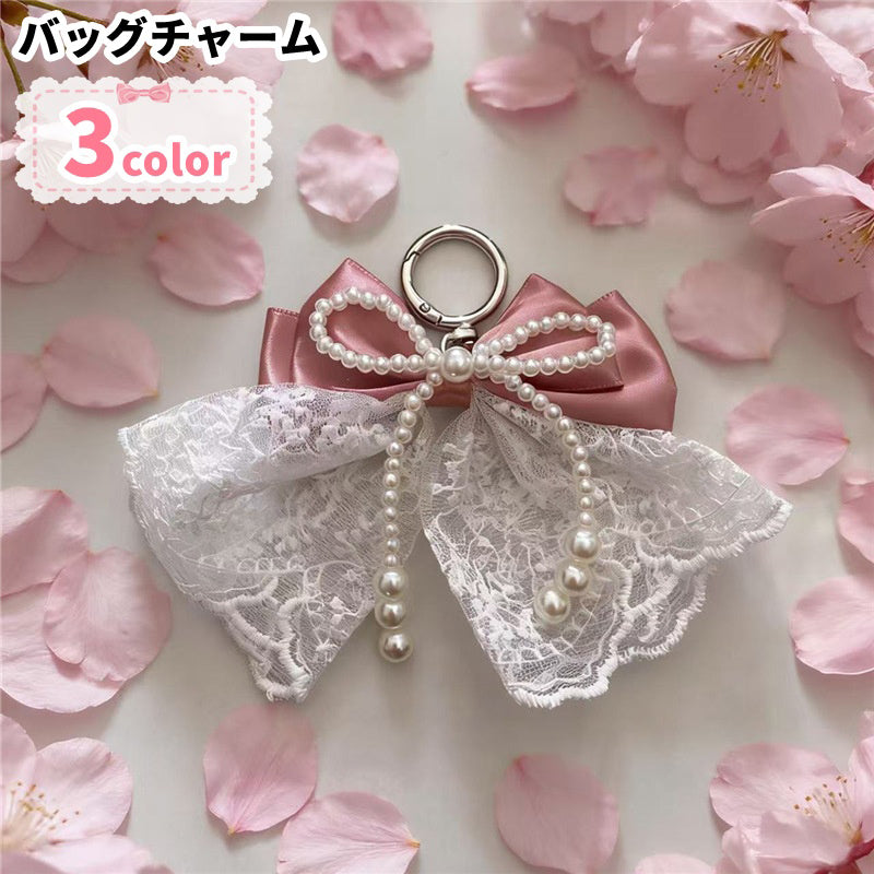 バッグチャーム キーホルダー レディース 女性 ファッション雑貨 バッグ用アクセサリー リボン レース フェイクパール マルカン 大きめ カジュアル ポップ フェミニン ガーリー 可愛い かわいい キュート おしゃれ