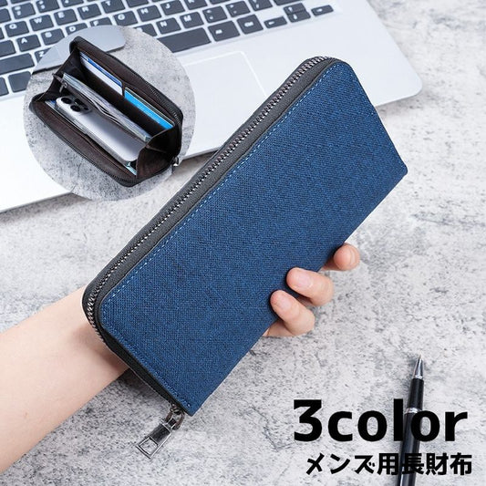 長財布 ウォレット メンズ 男性 レディース 女性 商品画像