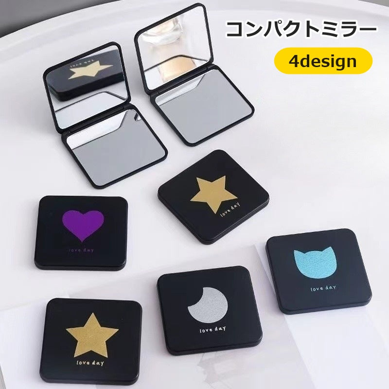 コンパクトミラー 折りたたみ 手鏡 携帯用 ハート 星 ネコ 月 小型 ミニ 化粧直し メイク直し 持ち運び かわいい おしゃれ