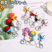 バッグチャーム キーホルダー キーリング キーチャーム レディース 女性 鈴型 カニカン付き おしゃれ かわいい 可愛い バッグ カバン 鞄 装飾 飾り カラバリ豊富 黒 青 ピンク 黄色