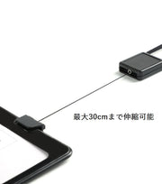 IDカードケース IDカードホルダー パスケース リールストラップ付き 伸縮 リール式 伸びる 縦型 横型 ネームケース IDケース レディース 男女兼用 ユニセックス 女性 男性 定期入れ カード入れ ICカード 社員証 通行証 オフィス 学生 大人 通勤 通学
