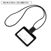 IDカードケース IDカードホルダー パスケース リールストラップ付き 伸縮 リール式 伸びる 縦型 横型 ネームケース IDケース レディース 男女兼用 ユニセックス 女性 男性 定期入れ カード入れ ICカード 社員証 通行証 オフィス 学生 大人 通勤 通学