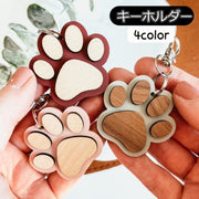 キーホルダー バッグチャーム チャーム 飾り 小物 レディース ジュニア キッズ 肉球 足跡 犬 猫 かわいい プレゼント ギフト 贈り物