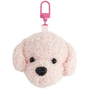 キーホルダー キーリング 犬 ドッグ バッグチャーム キーチャーム モコモコ トイプードル トイプー レディース 女性 わんちゃん かわいい プレゼント ギフト