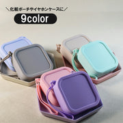 化粧ポーチ イヤホンケース マルチポーチ メイクポーチ リップケース 小物入れ ミニケース 小さめ シリコン 四角形 レディース 可愛い おしゃれ 化粧品 コスメ 生理用品 イヤホン コンパクト 女性 男性