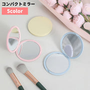コンパクトミラー 手鏡 ハンドミラー 両面タイプ 二面 小型 折りたたみ式 携帯用 持ち歩き シンプル 定番 化粧直し メイク直し 身だしなみチェック お出掛け