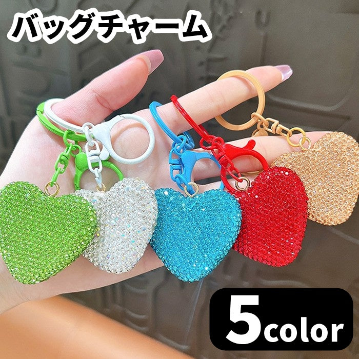 バッグチャーム キーホルダー キーリング レディース 女性 ファッション雑貨 カニカン 二重リング ハート ラインストーン キラキラ 可愛い かわいい キュート ガーリー フェミニン ポップ おしゃれ