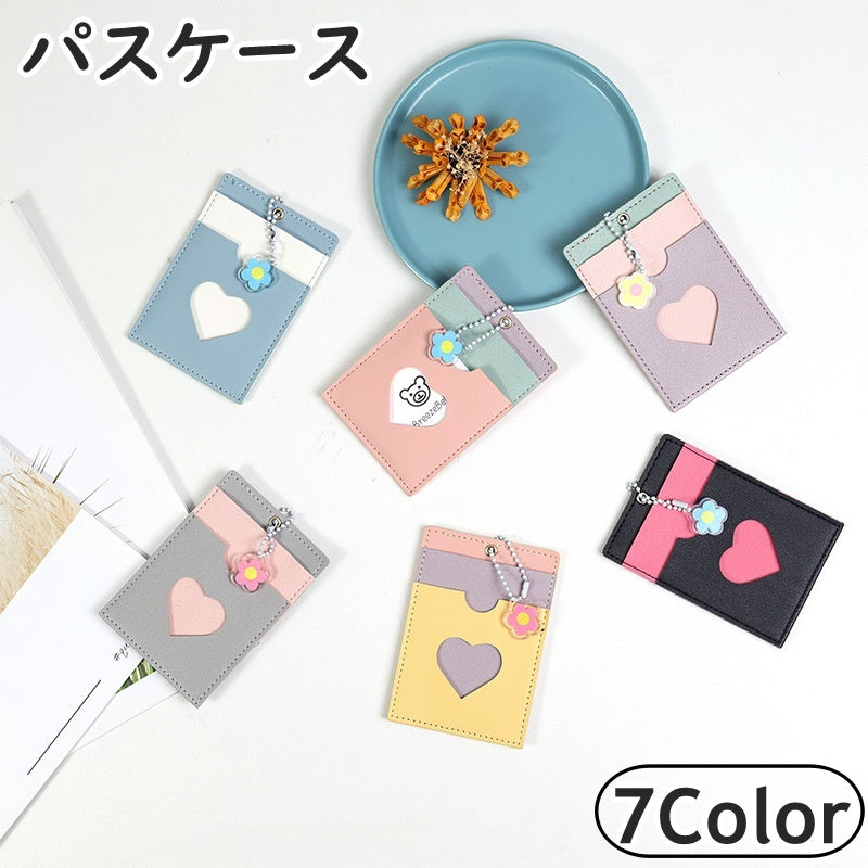 パスケース 定期入れ ICカード カードホルダー カードケース レディース 女性 女子 フラワー 花 ハート チャーム付き 通勤 通学 学生 バック 財布 薄型 コンパクト かわいい