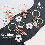 キーホルダー キーリング ナスカン付き バッグチャーム サッカー ボール スポーツ 雑貨 飾り 部活 クラブ 記念品 贈り物 プレゼント ギフト