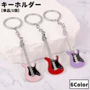 キーホルダー 単品 1個 キーリング バッグチャーム アクセサリー ギター ベース 楽器 音楽 バンド 軽音 バッグ 鞄 小物 おしゃれ かわいい 可愛い お揃い ギフト 贈り物 プレゼント