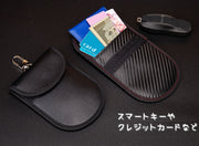 電磁波遮断ケース スマートキー用 電磁波遮断袋 ポーチ カー用品 リレーアタック対策 スマートキー セキュリティー マジック テープ式 仕切り付き クレジットカード 情報漏洩対策