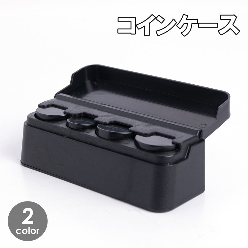 コインケース コインホルダー 小銭ケース 小銭入れ メンズ レディース スタイリッシュ コイン入れ コインポケット 整理 便利 携帯 持ち運び