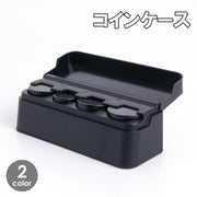 コインケース コインホルダー 小銭ケース 小銭入れ メンズ レディース スタイリッシュ コイン入れ コインポケット 整理 便利 携帯 持ち運び