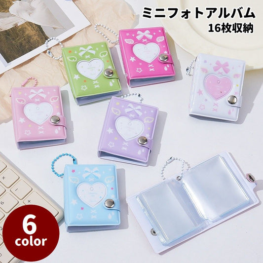ミニフォトアルバム 16枚収納 ミニシール帳 キーホルダー ボールチェーン付き スナップボタン 商品画像