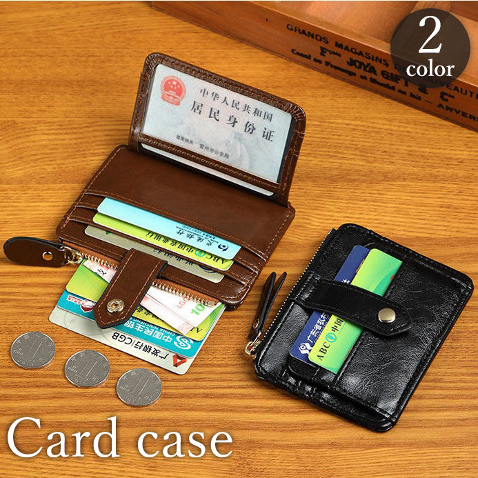 カードケース カード入れ 小銭入れ お札入れ 財布 ミニウォレット メンズ レディース レザー調 フェイクレザー ファスナー IDカード クレジットカード おしゃれ 男性 女性 黒