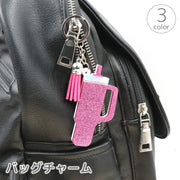 バッグチャーム キーホルダー バッグ用アクセサリー カップ フリンジ キラキラ キーリング 飾り レディース 女性 かわいい おしゃれ
