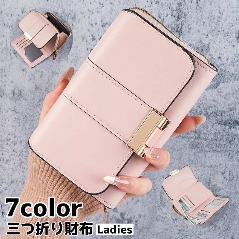 財布 三つ折り財布 レディース 女性 学生 大容量 ファスナー スナップボタン 小銭入れ カード入れ コインケース お札入れ コンパクト 通学 かわいい シンプル プレゼント ギフト