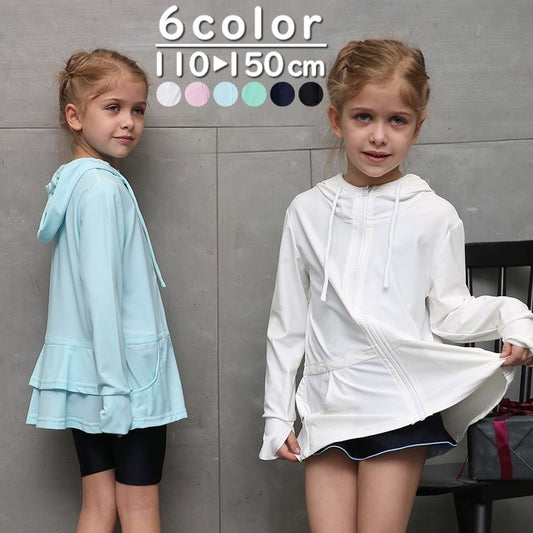 ラッシュガード 子供用 女の子 ガールズ キッズ ジュニア 商品画像
