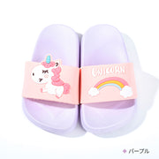 シャワーサンダル ラバーサンダル フラットサンダル つっかけ ぺたんこ ユニコーン キッズ ジュニア 子供用 レディース 親子ペア お揃い 靴 シューズ 虹 アニマル 動物 海水浴 ビーチ プール 夏 カラフル カジュアル ポップ 可愛い かわいい 女の子 男の子 女児 男児 子ども用 こども用 高学年 中学生