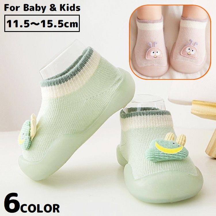 ファーストシューズ ルームシューズ ソックスシューズ ベビー靴 12cm 13cm 14cm 15cm 女の子 男の子 子供靴 赤ちゃん キッズ 滑り止め 通気性 柔らかい かわいい プレゼント 誕生祝