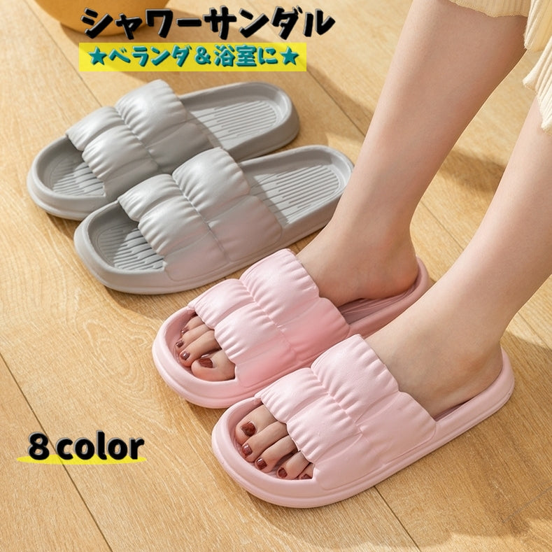 シャワーサンダル ベランダサンダル 男女兼用 レディース メンズ 浴室用スリッパ 商品画像