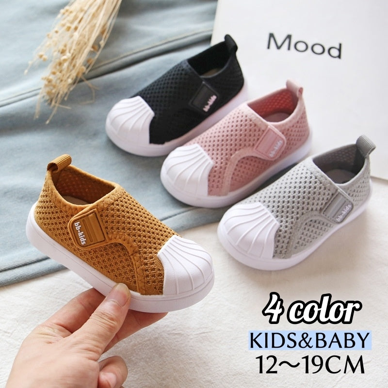 スニーカー スリッポン キッズ 子供用 ベビー マジック テープ メッシュ 歩行練習 滑り止め 履きやすい 通気性 かわいい おしゃれ 女の子 男の子 お出かけ 部屋着 出産祝い ギフト プレゼント 男児 女児 黄色 黒 ピンク グレー