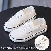 スニーカー キャンバスシューズ 子供用 キッズ ジュニア 女の子 男の子 靴 クツ くつ 運動靴 ぺたんこ ローカット シンプル カジュアル お洒落 お出かけ 普段使い サイズ豊富 子供靴