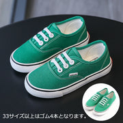 スニーカー キャンバスシューズ 子供用 キッズ ジュニア 女の子 男の子 靴 クツ くつ 運動靴 ぺたんこ ローカット シンプル カジュアル お洒落 お出かけ 普段使い サイズ豊富 子供靴