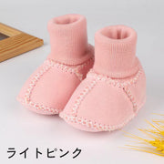 ファーストシューズ ソックスシューズ ベビー 赤ちゃん 男の子 女の子 靴 くつ レザー調 フェイクレザー ニット 暖かい 防寒 あったか ルームソックス 屋内 かわいい