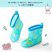 長靴 レインシューズ レインブーツ 子供用 雨靴 雨具 靴 くつ リボン 裏起毛 おしゃれ 可愛い かわいい キッズ 15-19cm こども 子ども 女の子 男の子 女児 男児 ハート 星 スター 花柄 フラワー イチゴ デザイン豊富 通園 通学