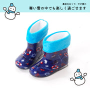 長靴 レインシューズ レインブーツ 子供用 雨靴 雨具 靴 くつ リボン 裏起毛 おしゃれ 可愛い かわいい キッズ 15-19cm こども 子ども 女の子 男の子 女児 男児 ハート 星 スター 花柄 フラワー イチゴ デザイン豊富 通園 通学