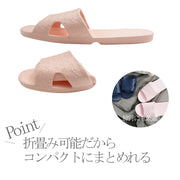 携帯用スリッパ サンダル レディース メンズ 折りたたみ 飛行機モチーフ おしゃれ 可愛い 収納袋付き ポーチ付き 二つ折り 滑り止め 単色 履物 室内履き 旅行 トラベルグッズ 機内 男性用 女性用 ブルー ピンク ネイビー パープル