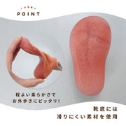 ファーストシューズ ソックスシューズ 靴下シューズ ルームシューズ 室内履き 赤ちゃん ベビー キッズ 子供用 くつした くつ ブーティー ラバーソール 靴底ゴム 滑りにくい 滑り止め おしゃれ かわいい 出産祝い プレゼント ギフト 男の子 女の子 男女兼用