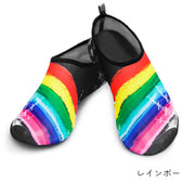 マリンシューズ 男女兼用 スポーツ用品 靴 ブルー レッド レインボー 水陸両用 足裏保護 カラフル かわいい デザイン豊富