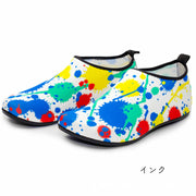 マリンシューズ 男女兼用 スポーツ用品 靴 ブルー レッド レインボー 水陸両用 足裏保護 カラフル かわいい デザイン豊富