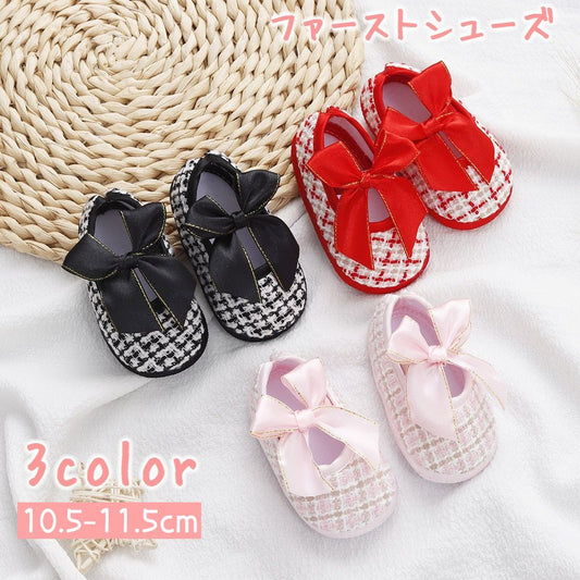 ファーストシューズ ベビーシューズ 靴 くつ ベビー 赤ちゃん 商品画像