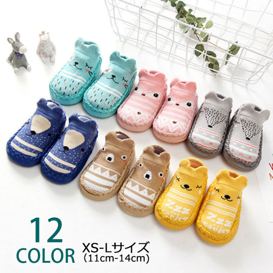 ブーティ ファーストシューズ ルームシューズ ベビー 赤ちゃん 厚底 商品画像