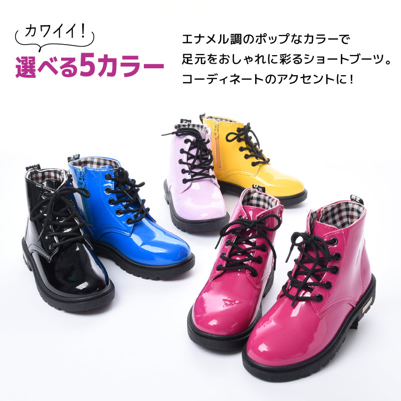 ブーツ 子供用ブーツ キッズブーツ ジュニアブーツ ショートブーツ レインブーツ 商品画像2
