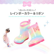 レインブーツ 長靴 レインシューズ 雨靴 キッズ 女の子 子供 男の子 長ぐつ ジュニア かわいい おしゃれ 女子 靴 ショート ブーツ ながぐつ 子供用 子ども こども 用 女 雨具 防水 滑り止め 軽量 小学生 幼稚園 ピンク  可愛い