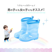 レインブーツ 長靴 レインシューズ 雨靴 キッズ 女の子 子供 男の子 長ぐつ ジュニア かわいい おしゃれ 女子 靴 ショート ブーツ ながぐつ 子供用 子ども こども 用 女 雨具 防水 滑り止め 軽量 小学生 幼稚園 ピンク  可愛い